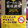 FULL-UPスペシャルイベント! 終了ご来場頂きありがとうございました。