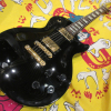 Gibson LP Studio EB